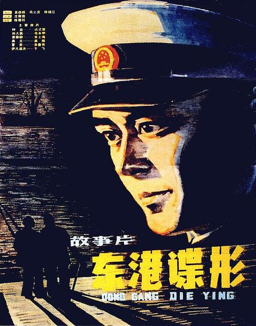 仿制新罕布什尔大学文凭毕业证
